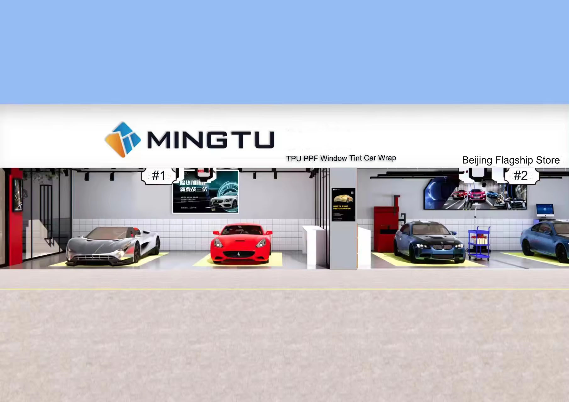 China beijing mingtu tec co,.ltd Bedrijfsprofiel